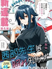 漫镜3